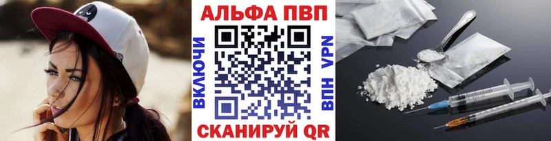 Купить наркоту Мелеуз kraken tor МАРИХУАНА Меф Гашиш КОКАИН
