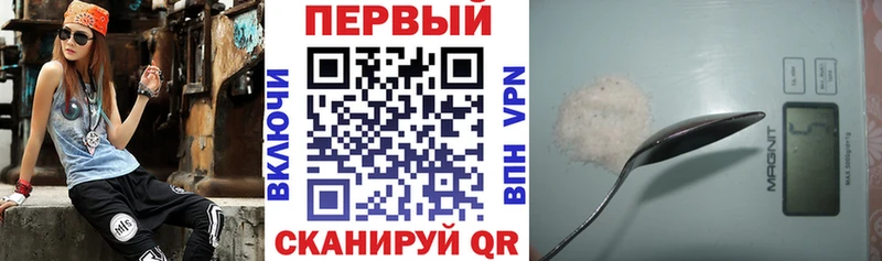 АМФ Premium гидра зеркало Мелеуз магазин продажи наркотиков