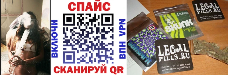 БУТИРАТ оксибутират Мелеуз