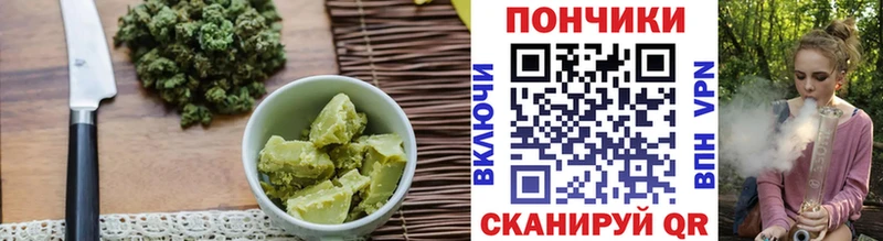 Canna-Cookies марихуана  где купить наркоту  Мелеуз 