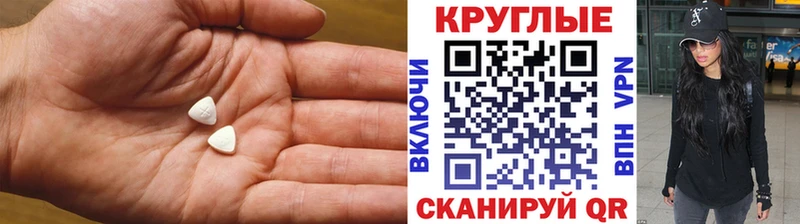 mega ССЫЛКА  Мелеуз  Экстази louis Vuitton 