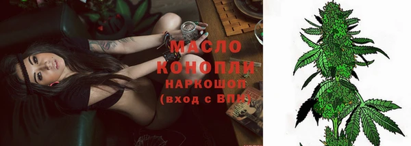 MESCALINE Богданович