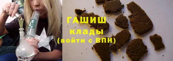 MESCALINE Богданович