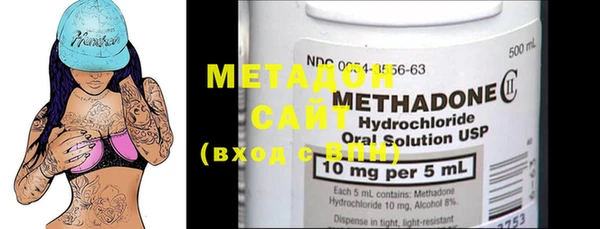 MESCALINE Богородицк