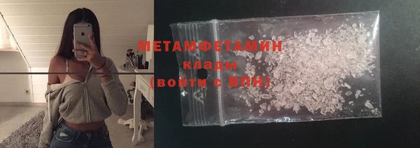 MESCALINE Богданович