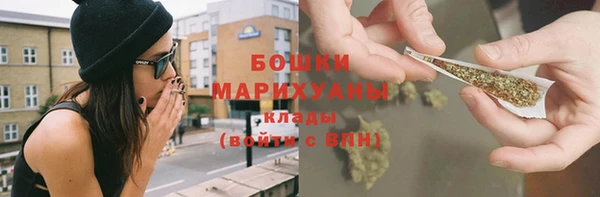 MESCALINE Богородицк