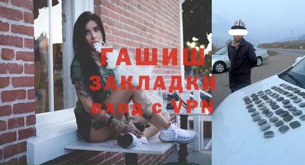 MESCALINE Богданович