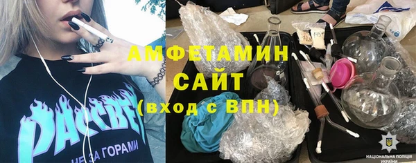 MESCALINE Богданович