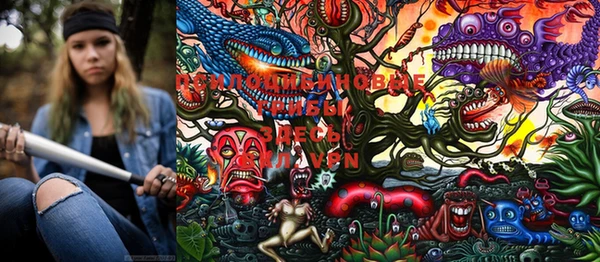 MESCALINE Белоозёрский