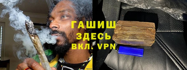 MESCALINE Богданович