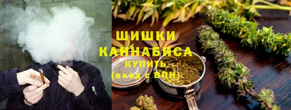 MESCALINE Богданович