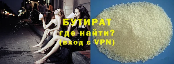 MESCALINE Богданович