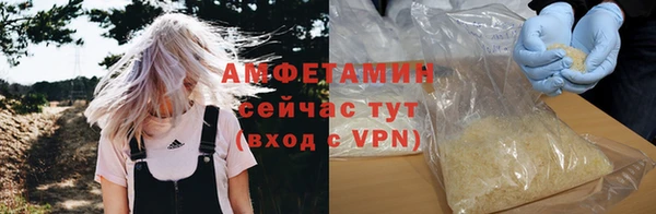 MESCALINE Богданович