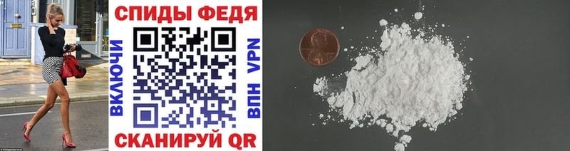 закладка  Мелеуз  mega ссылка  Метамфетамин мет 