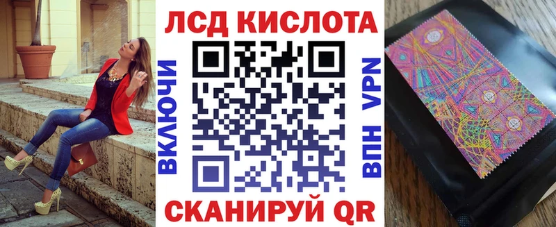 Марки N-bome 1500мкг  хочу   Мелеуз 