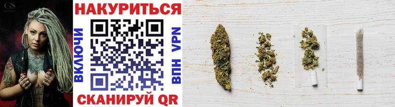 KRAKEN как зайти  Мелеуз  Бошки Шишки OG Kush 